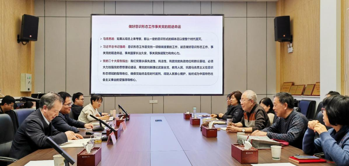 我社举办2026年出版业务专题培训会