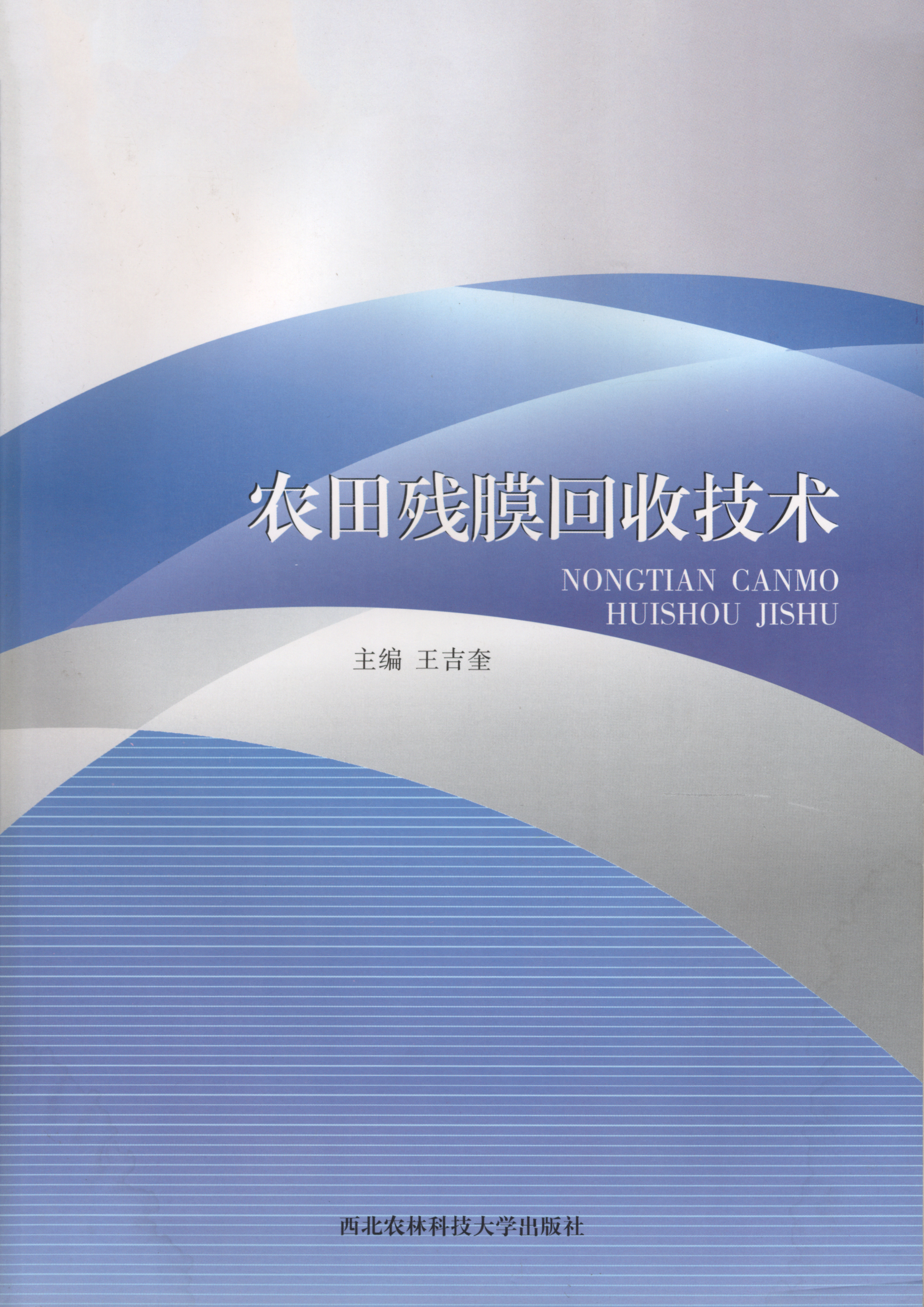 暂无图片
