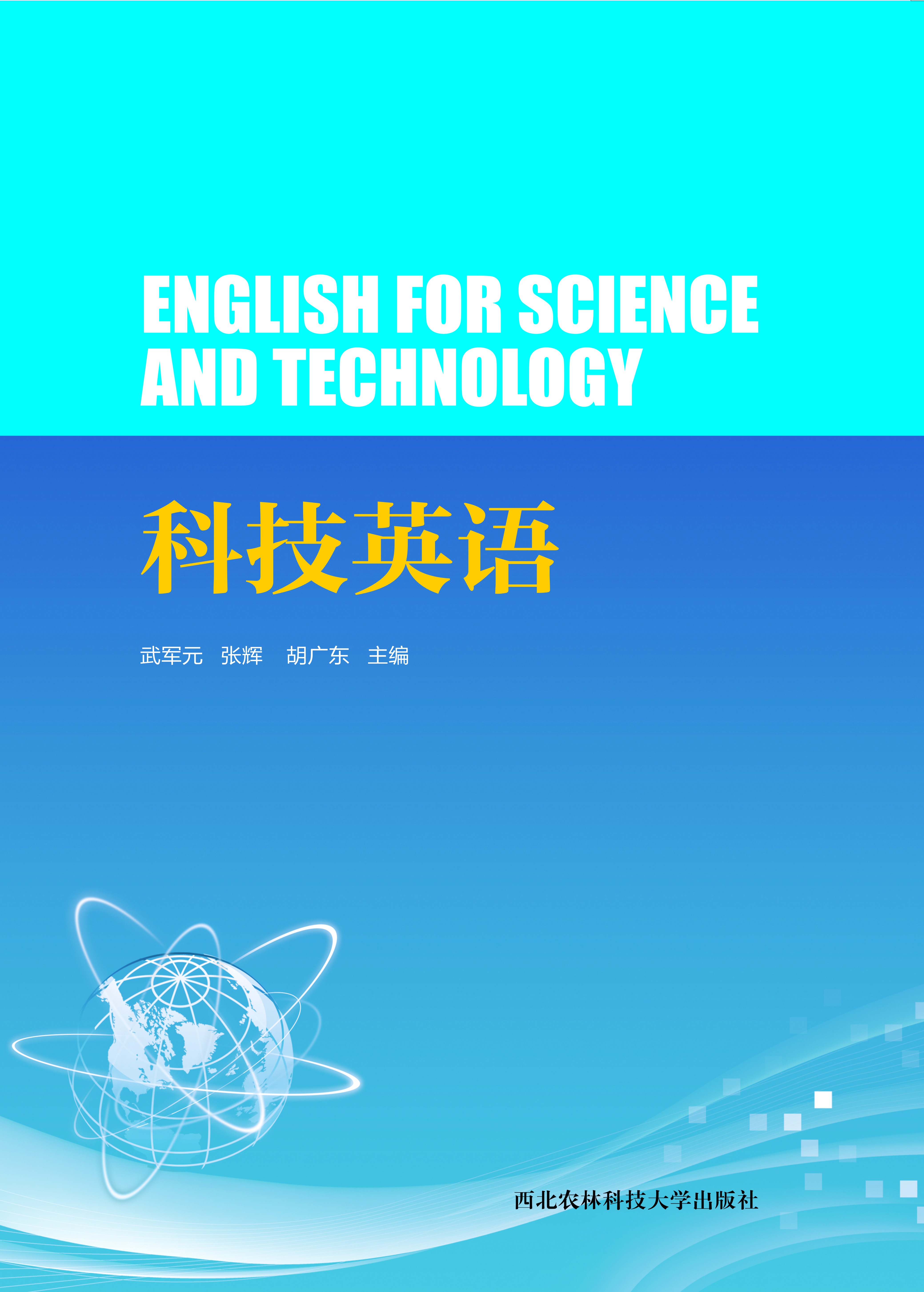 暂无图片