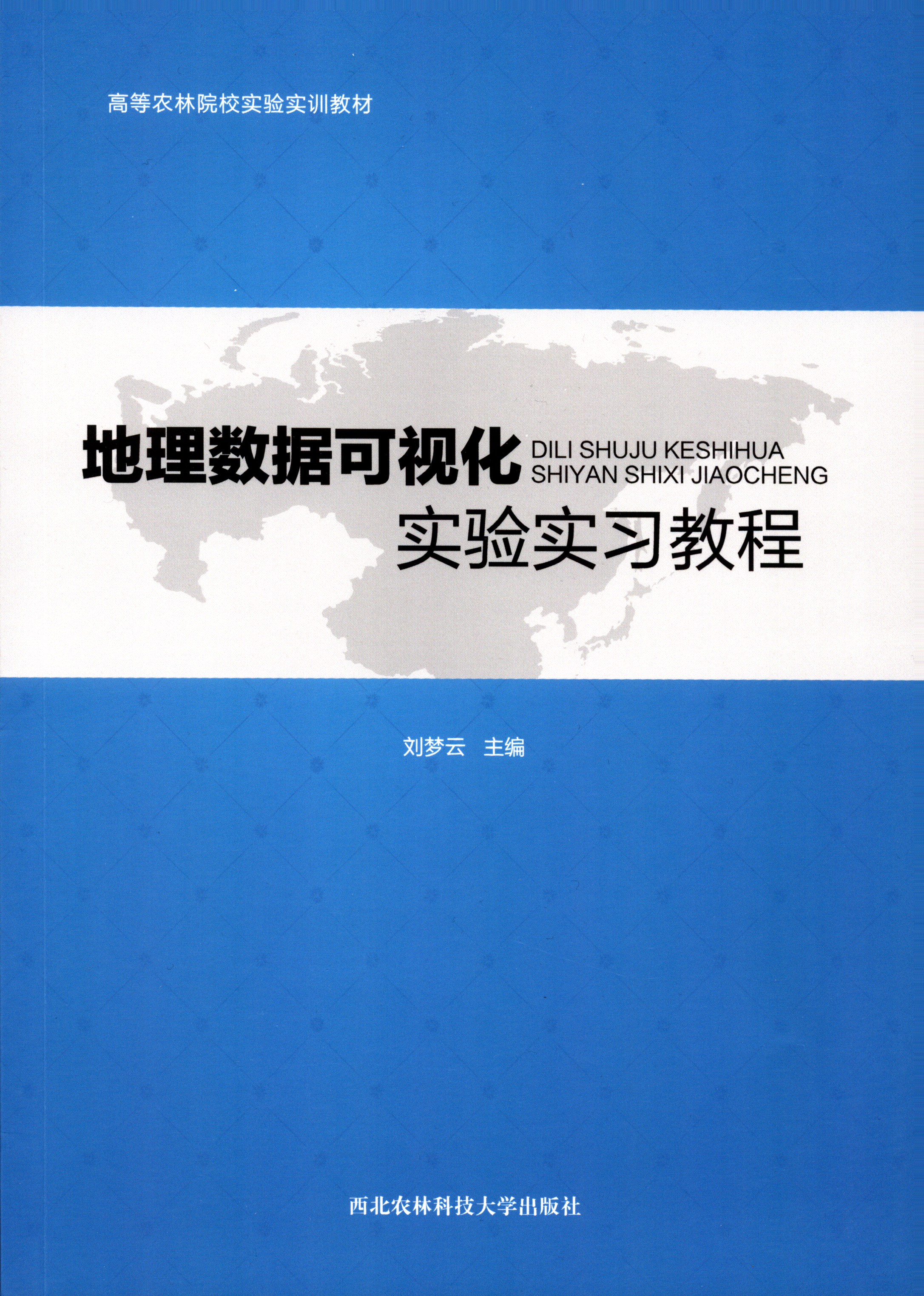 暂无图片