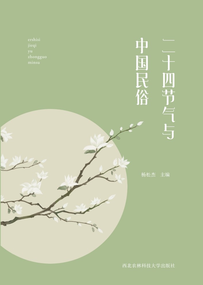 暂无图片