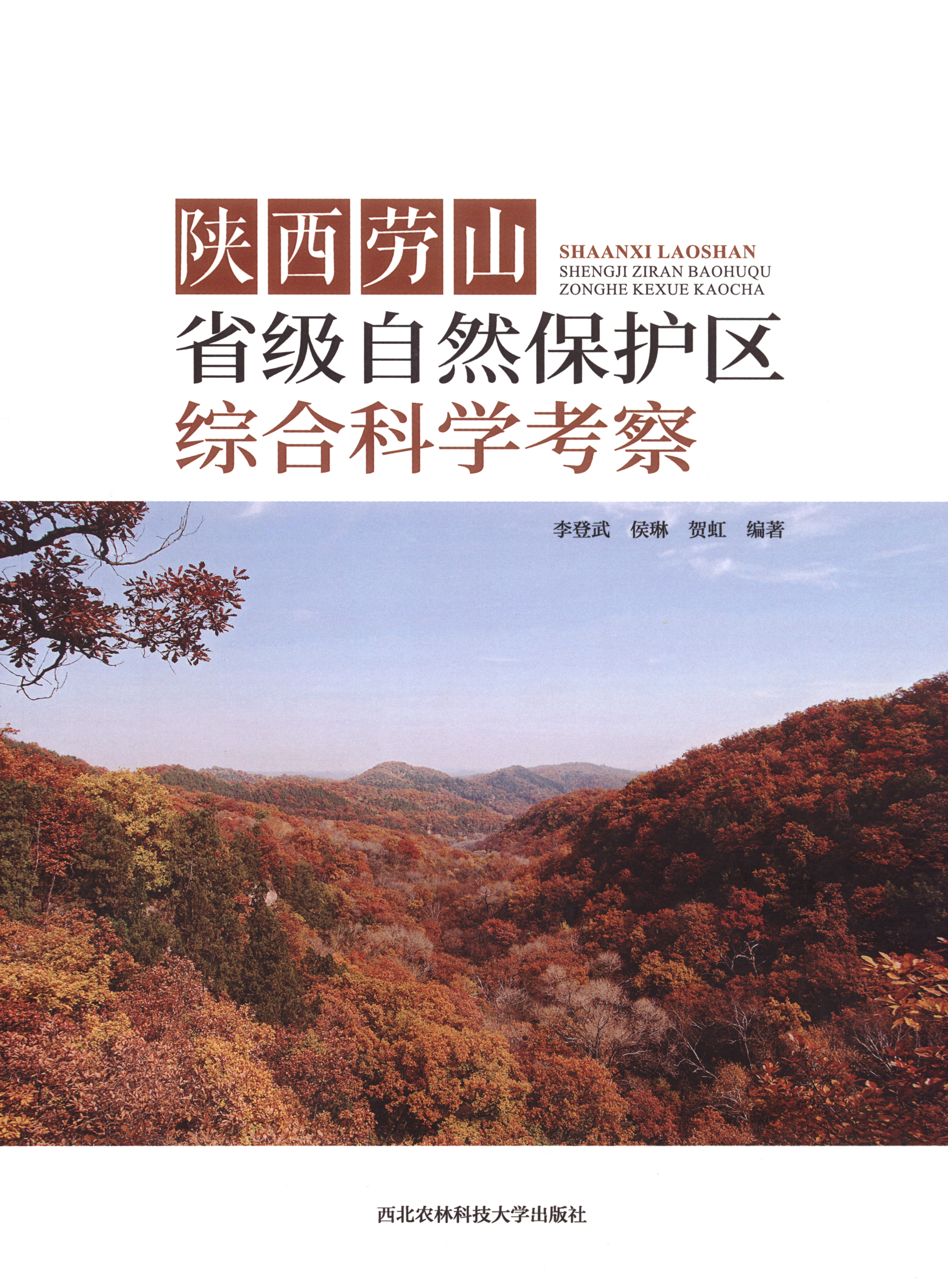 暂无图片