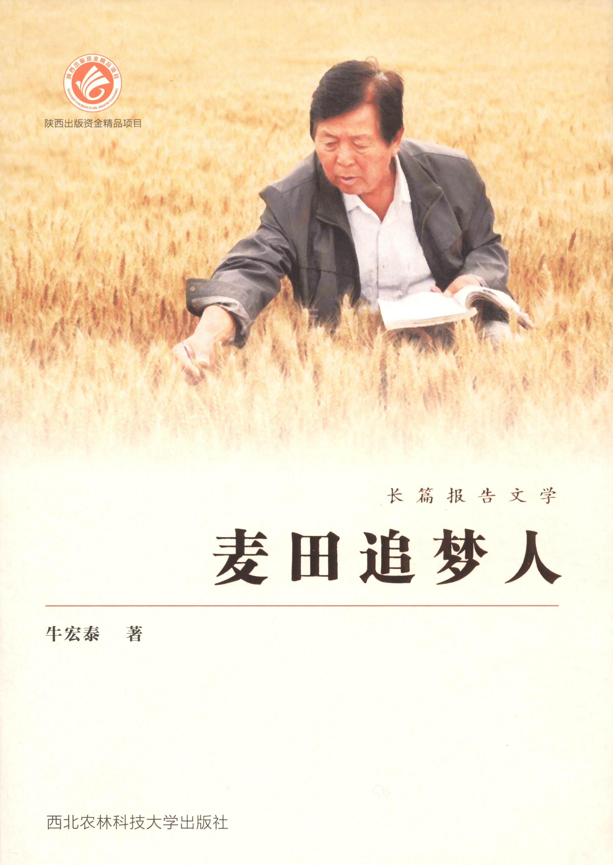 暂无图片