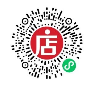 西北农林科技大学合并组建20年回望.jpeg