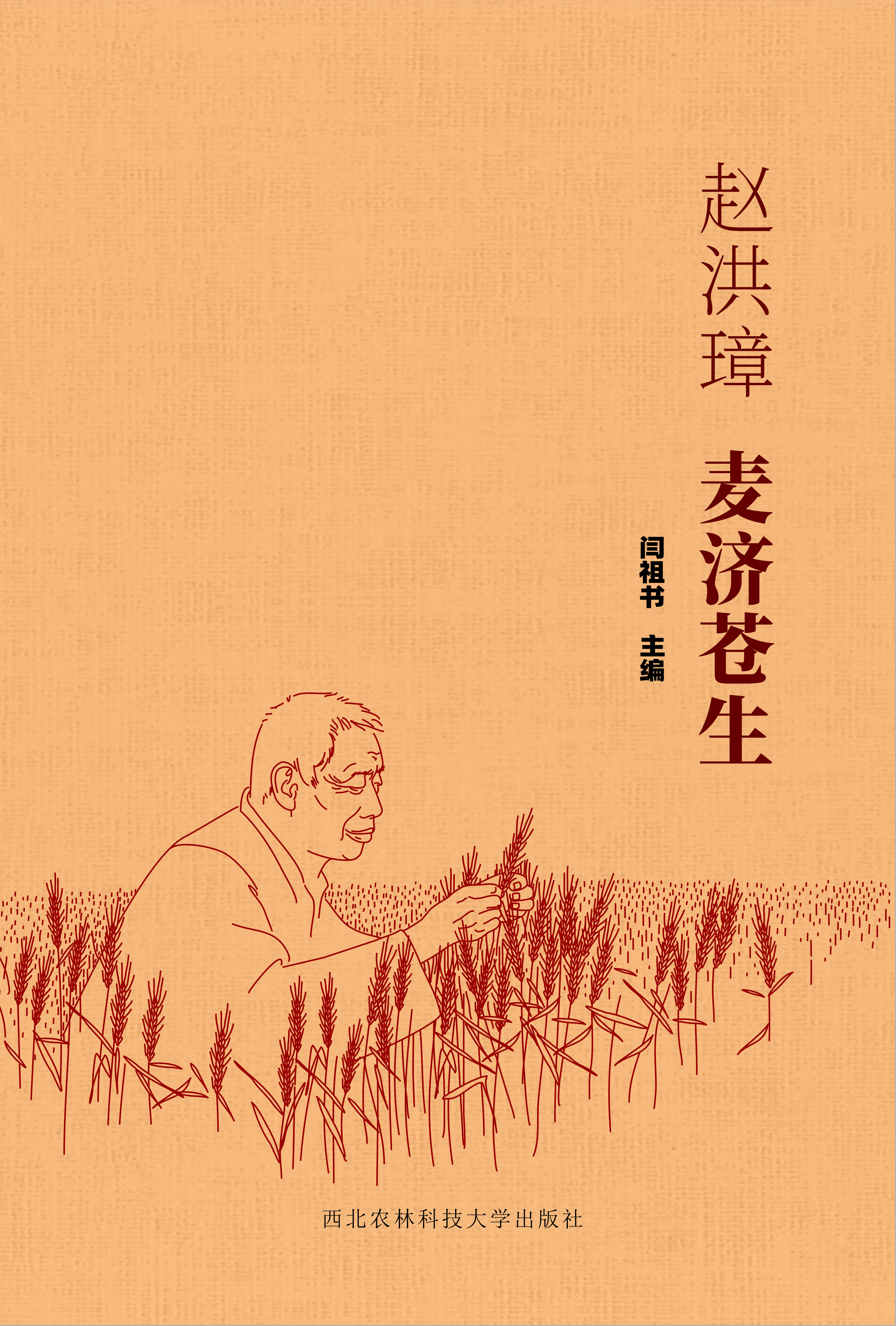 暂无图片
