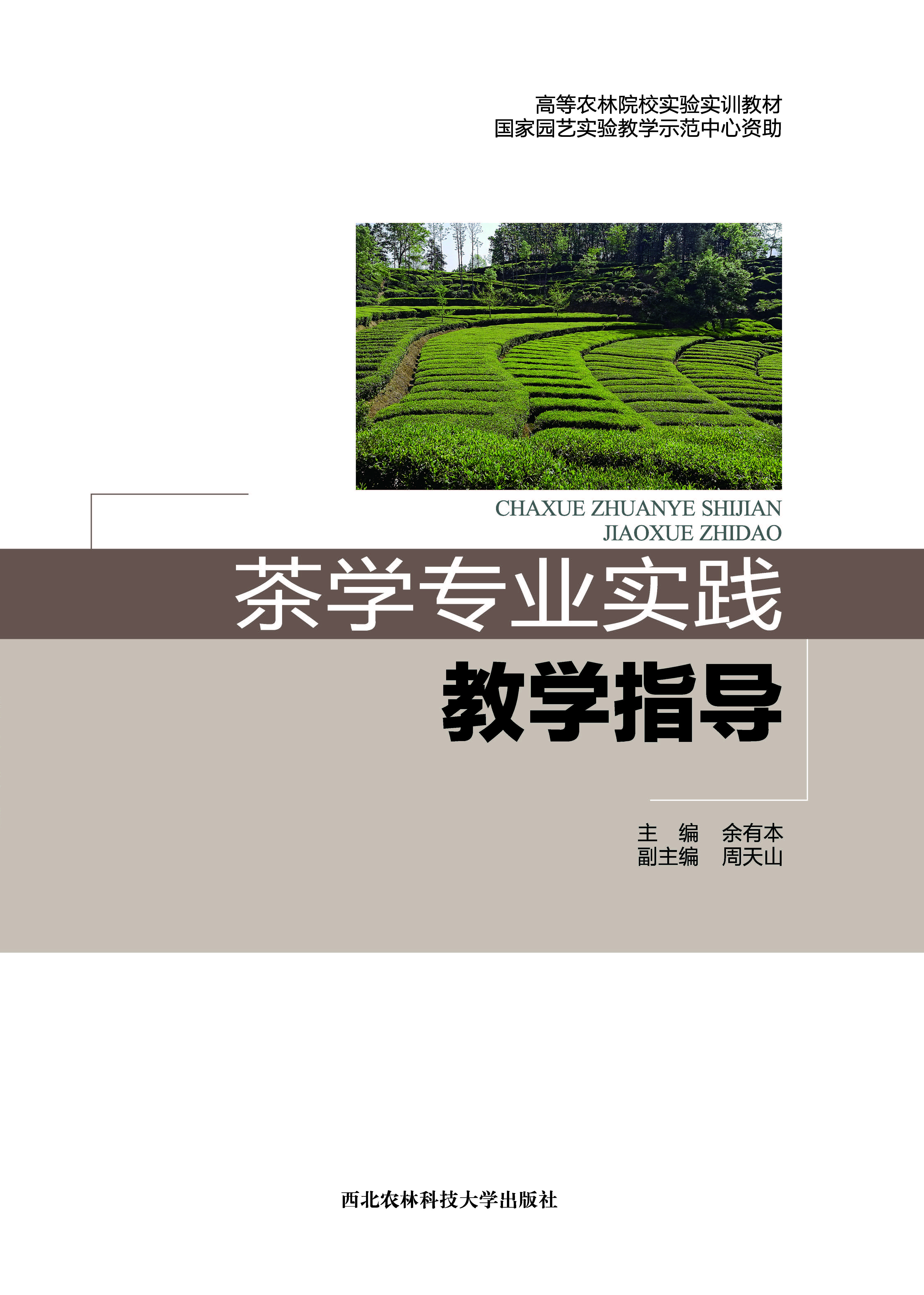 暂无图片