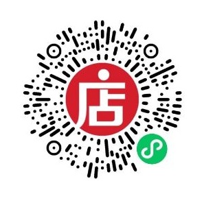 榆林山地苹果高效栽培实用技术.jpg