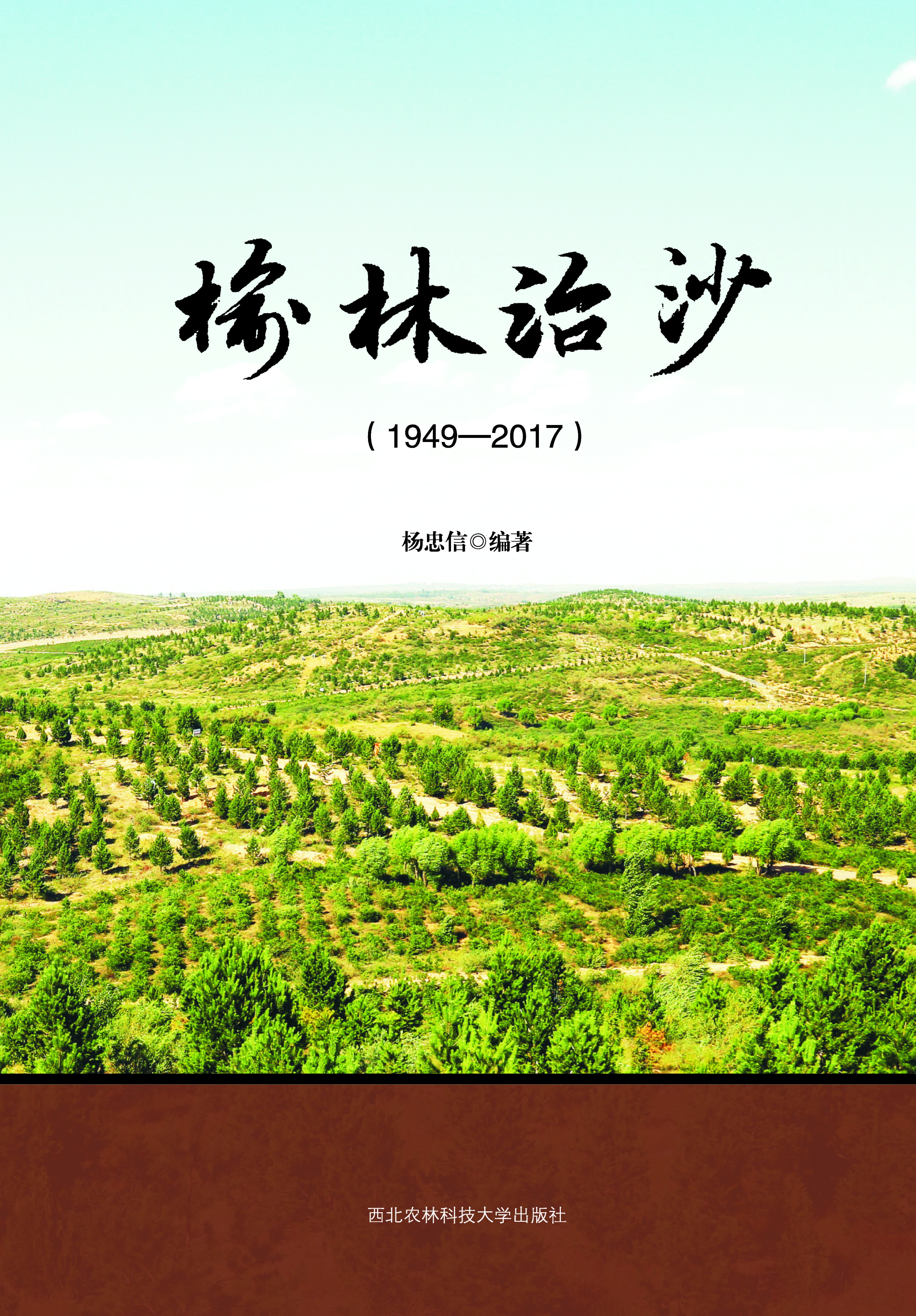 暂无图片